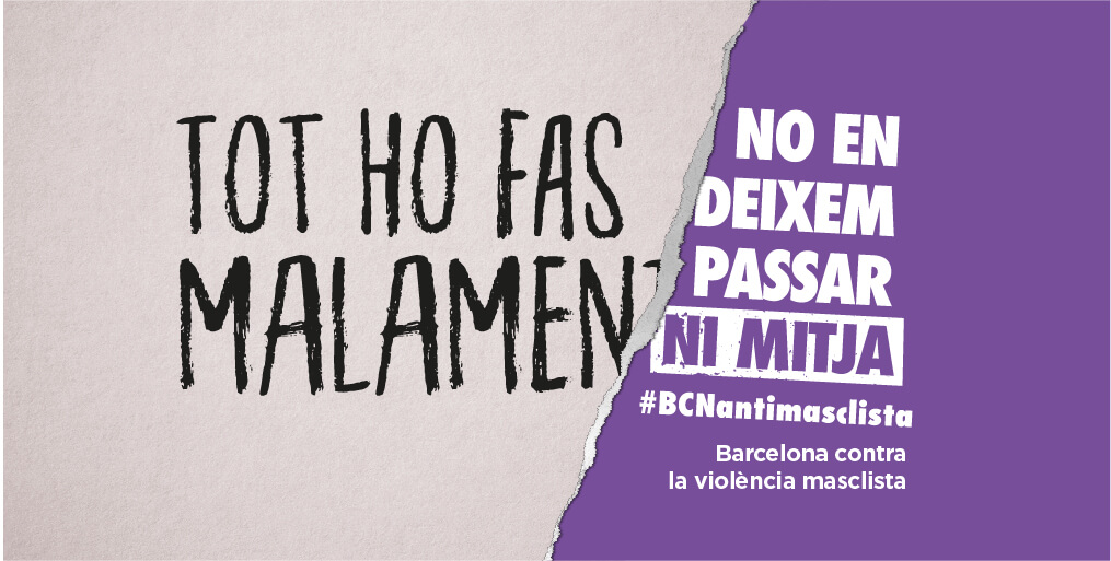 ajuntamentbarcelona08